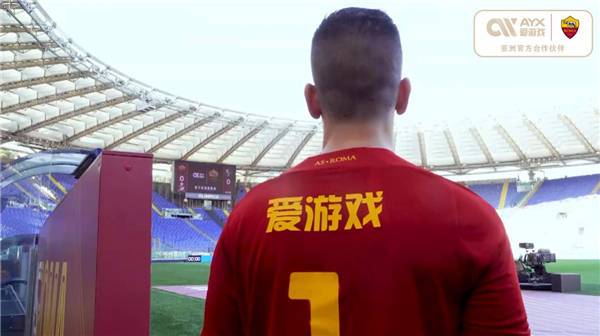 办公中