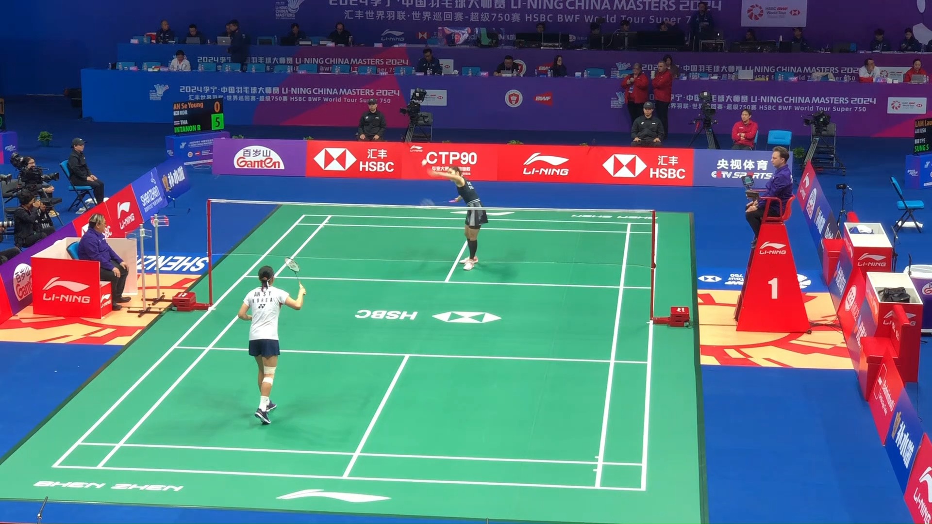 未来充满期 未来充满期