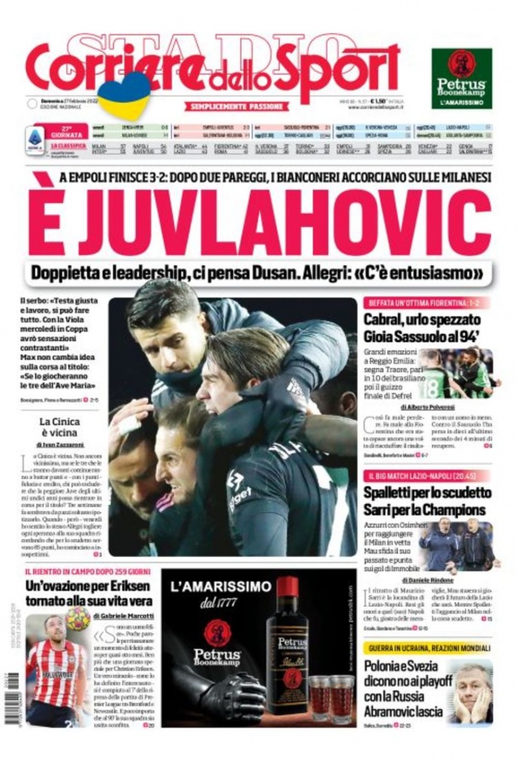 业篮球舞台 业篮球舞台