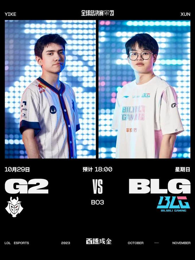 实现自我更 实现自我更