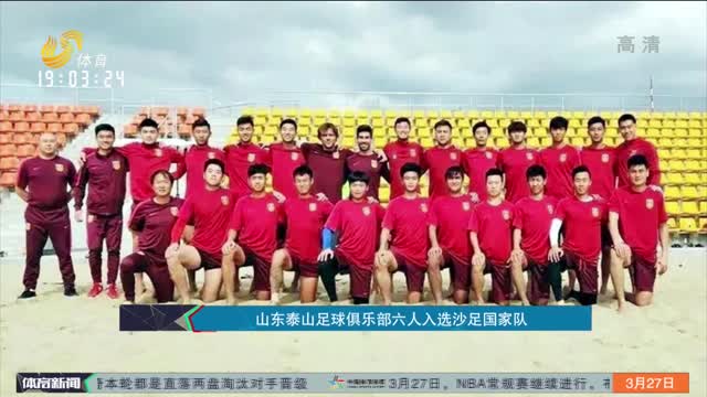攻防
