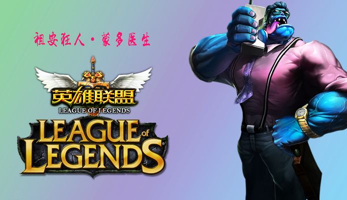 这记再见轰
