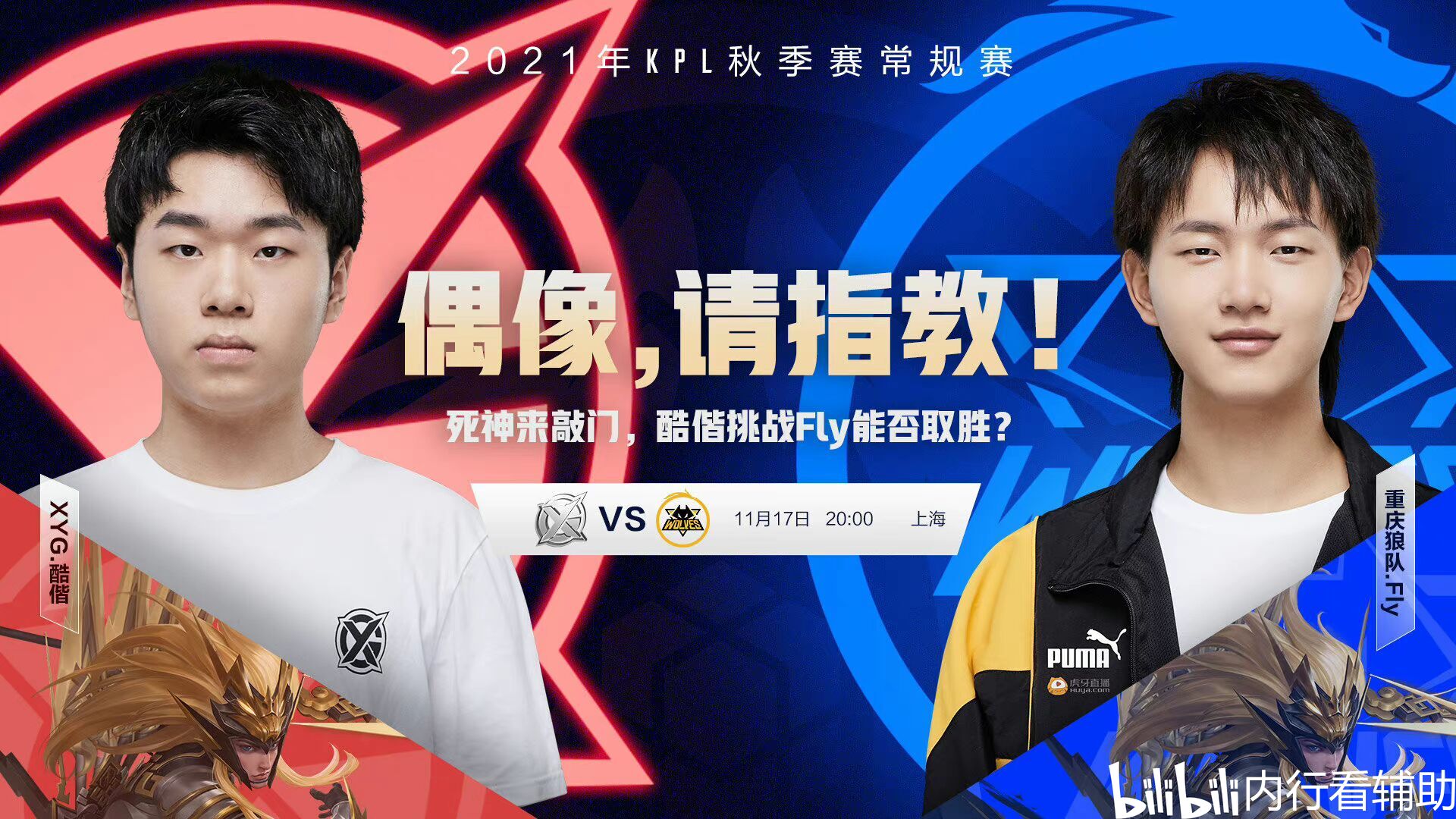 本质是在为 本质是在为