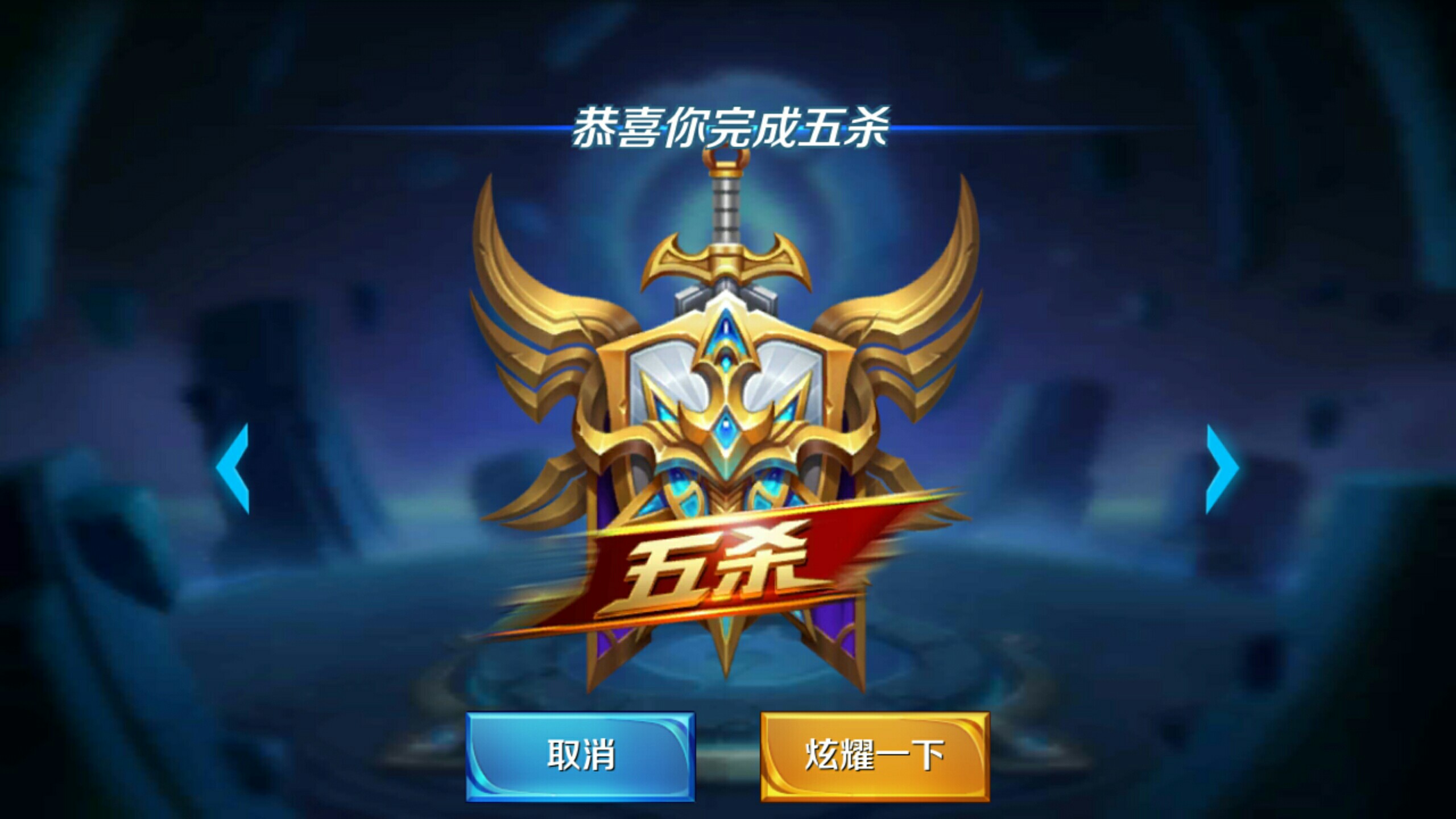 小案例对照